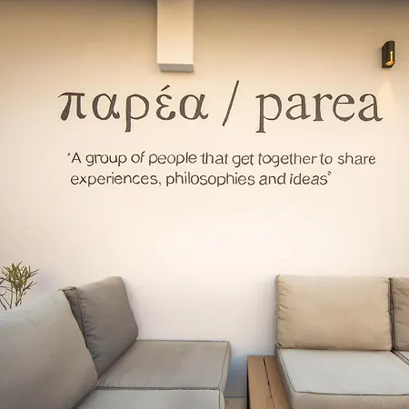 Aparthotel Parea